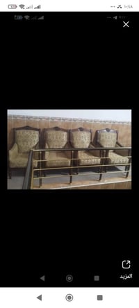 طقم ١٠ نفري • صوفا • اربيل