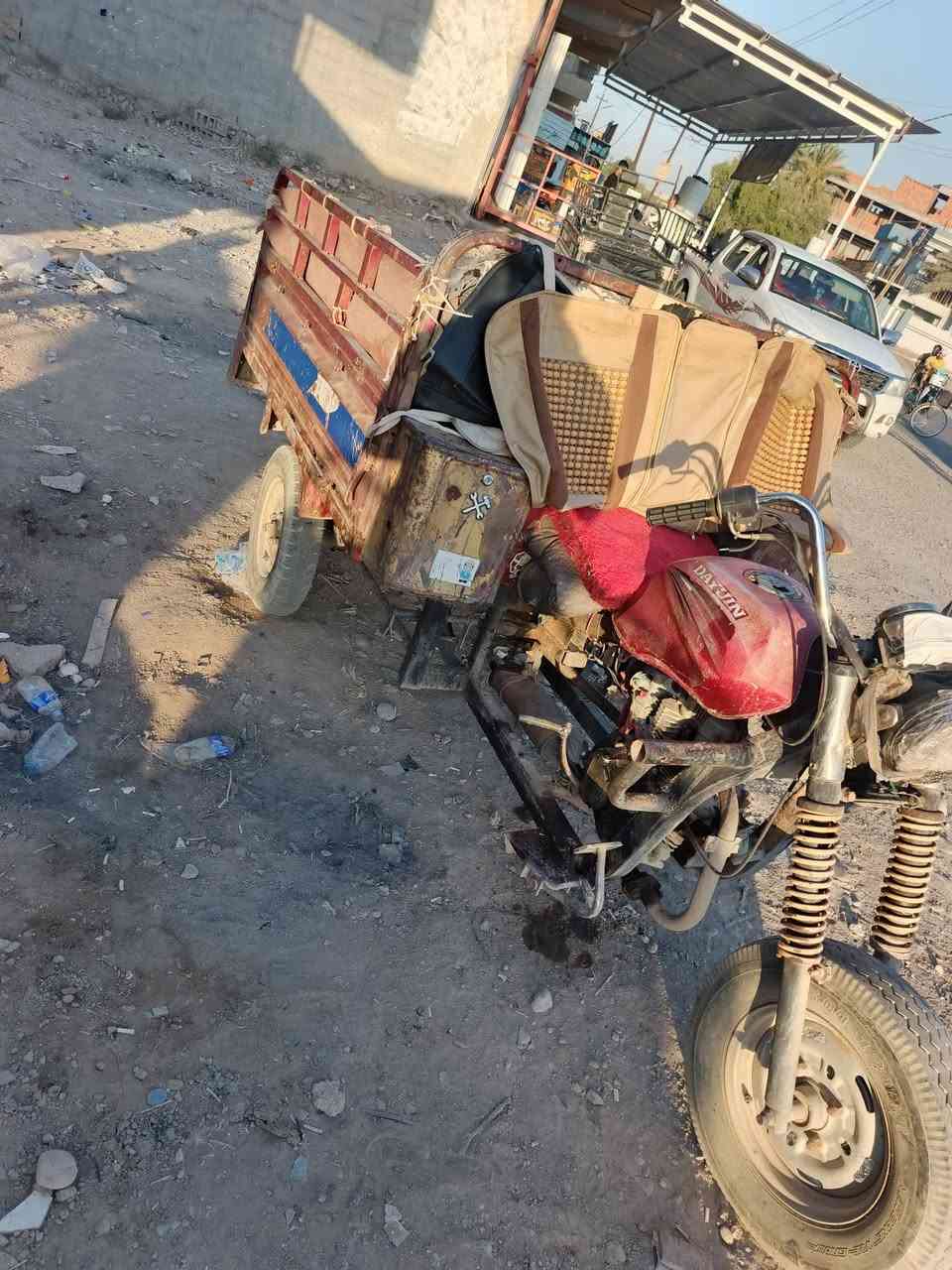 ستوته البيع مكاني ديالى دلي عباس وهذه رقم صاحبه مكلف بنشر  ‏‪***********‬‏
