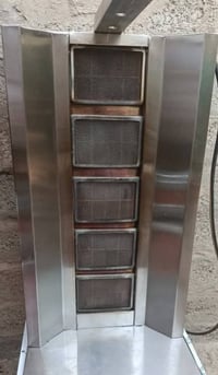 شوايه ٥ عيون • نظيفه • كابسه صاج