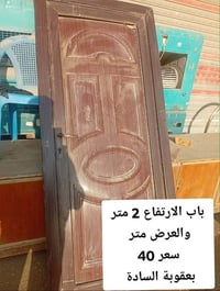 بعقوبة السادة • للبيع • نزله بالتعليق