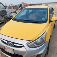 اكسنت • ٢٠١٣ • رقم نجف