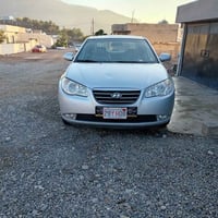 اڤانتی • ٢٠٠٨ • رانية