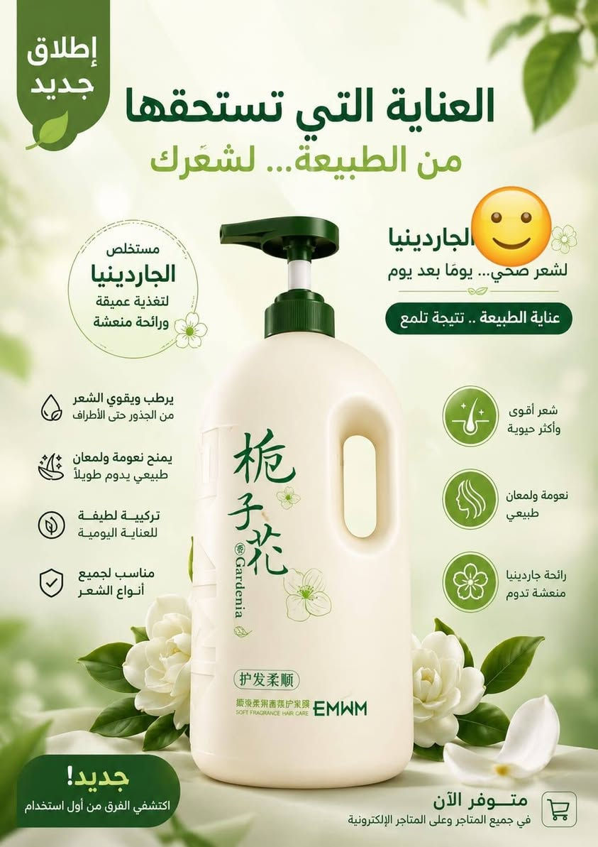 مكياج وعنايه بنات بيهم عروض لسعار كلش مناسبه يوجد توصيل داخل مدينه الصدر


**إذا كنت صاحب هذا الإعلان وتريد حذفه لأي سبب، رجاءا أرسل رسالة إلى الدعم الفني**