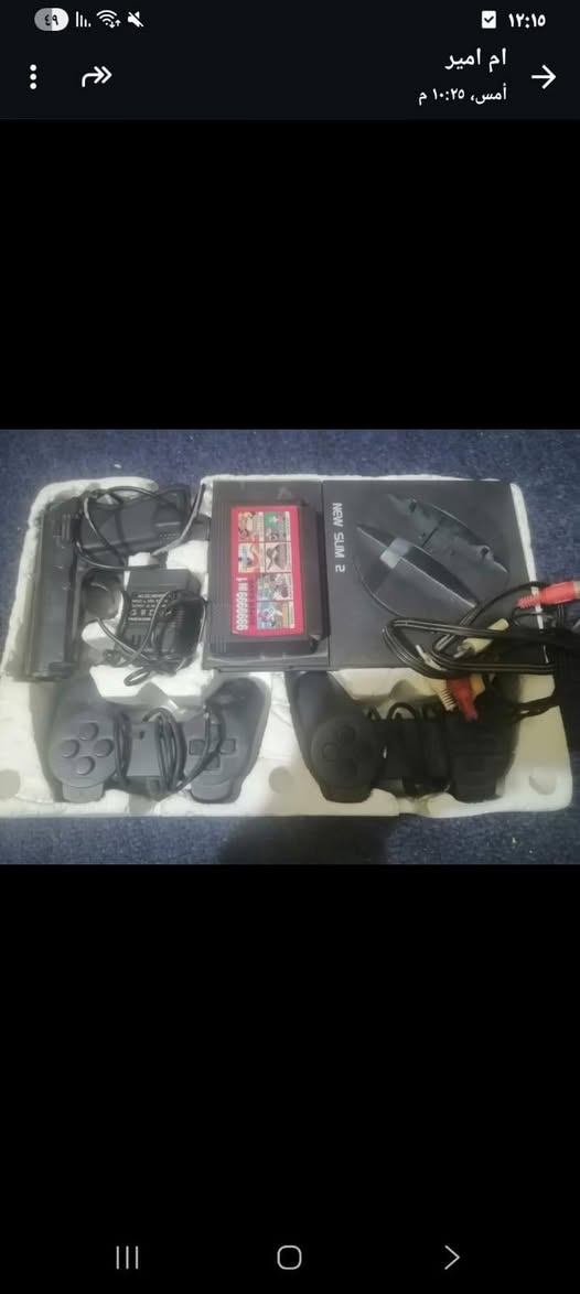 غراض للبيع وأسعار مناسبه كلش والتفاصيل خاص رجاء ماجاوب تعليقات


**إذا كنت صاحب هذا الإعلان وتريد حذفه لأي سبب، رجاءا أرسل رسالة إلى الدعم الفني**