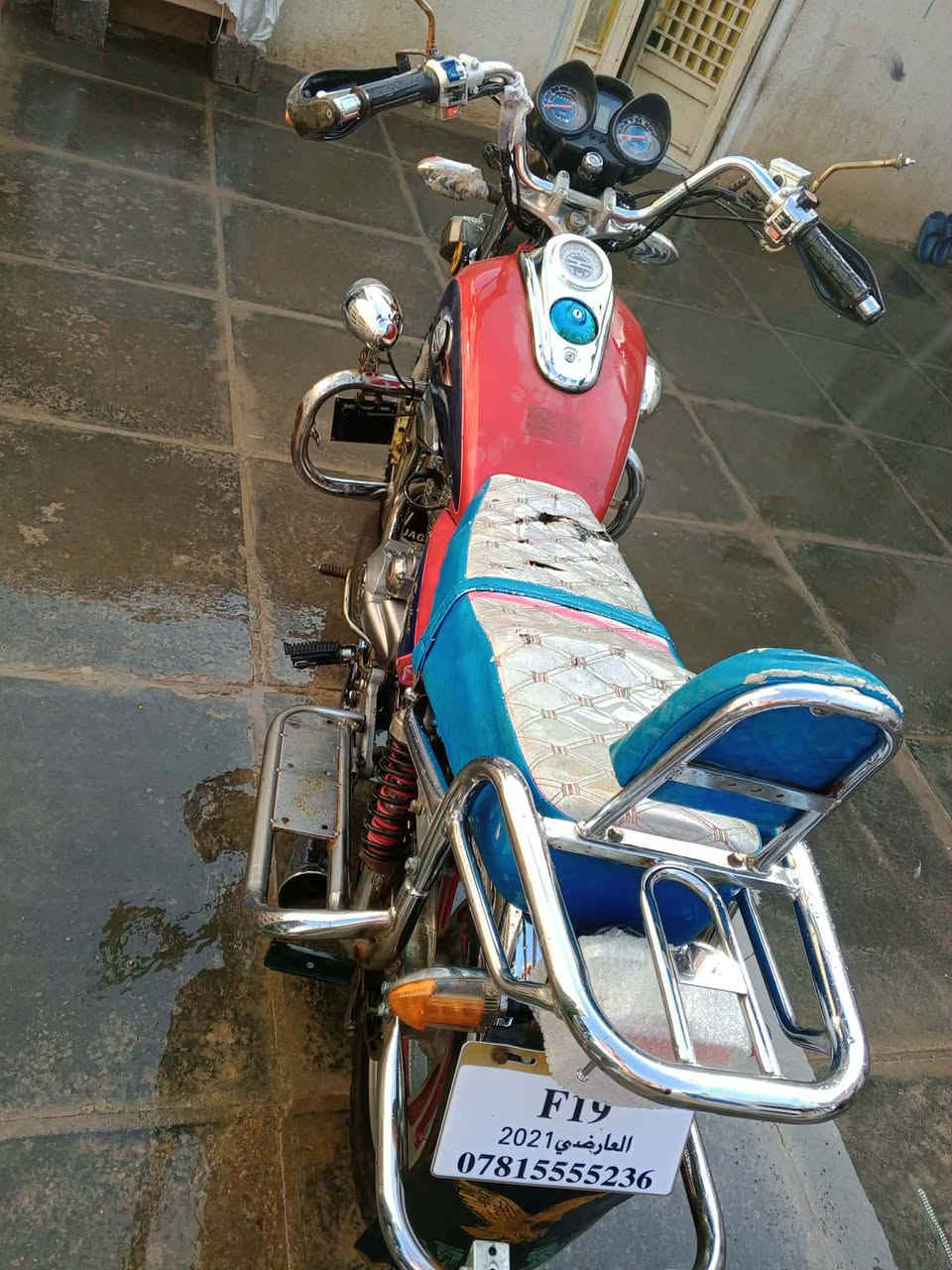 سلام عليكم شباب دراجه لبيع مديل ٢٠٢١دراجه مكفولة كفاله عامه مكان شطره رقم استفسار ***********
