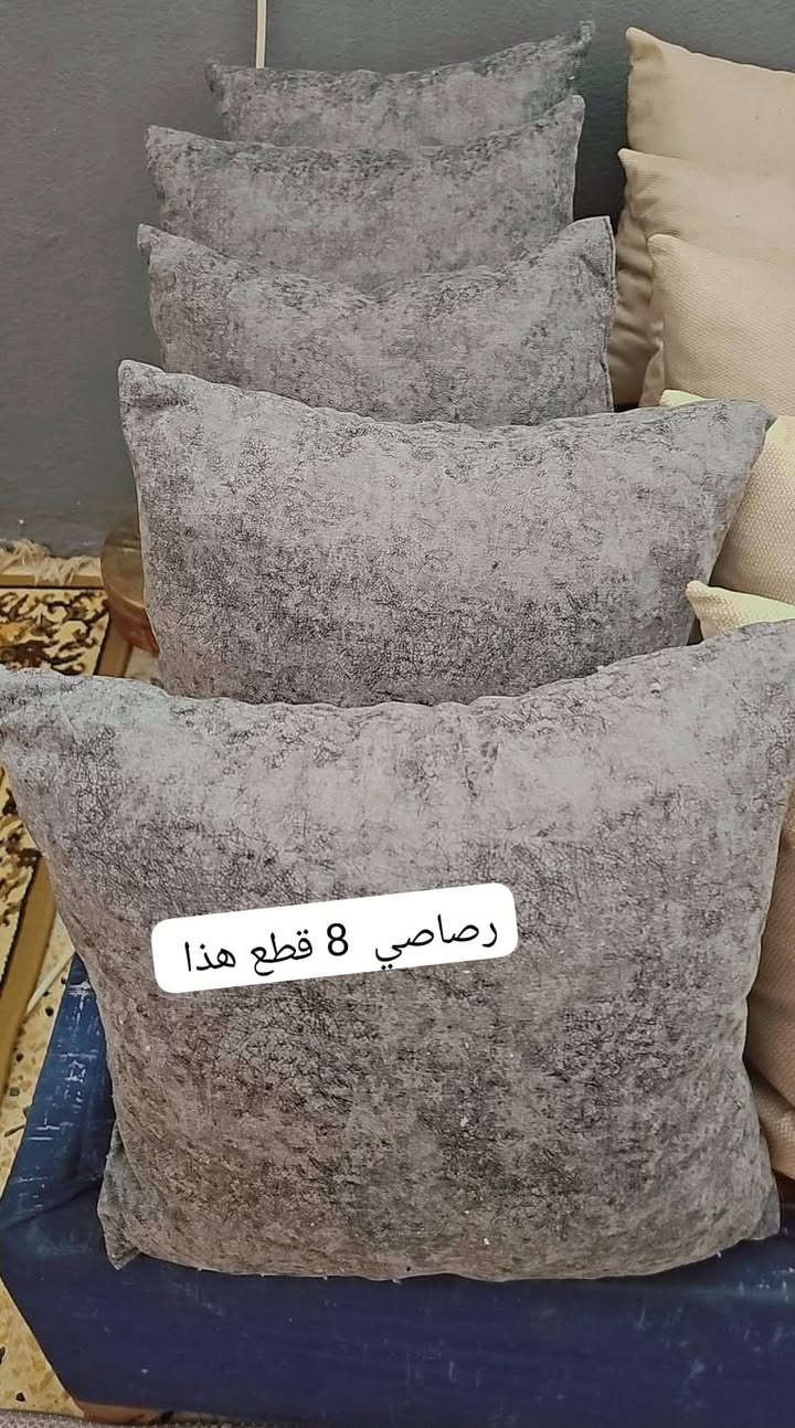 كوشات تخم كل 3ب؟5 سارعووو بالحجز قبل انفاذ الكميه بلااااااااااااااششششششش 😃


**إذا كنت صاحب هذا الإعلان وتريد حذفه لأي سبب، رجاءا أرسل رسالة إلى الدعم الفني**