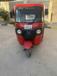 تكتك • موديل 19 • ابودرع