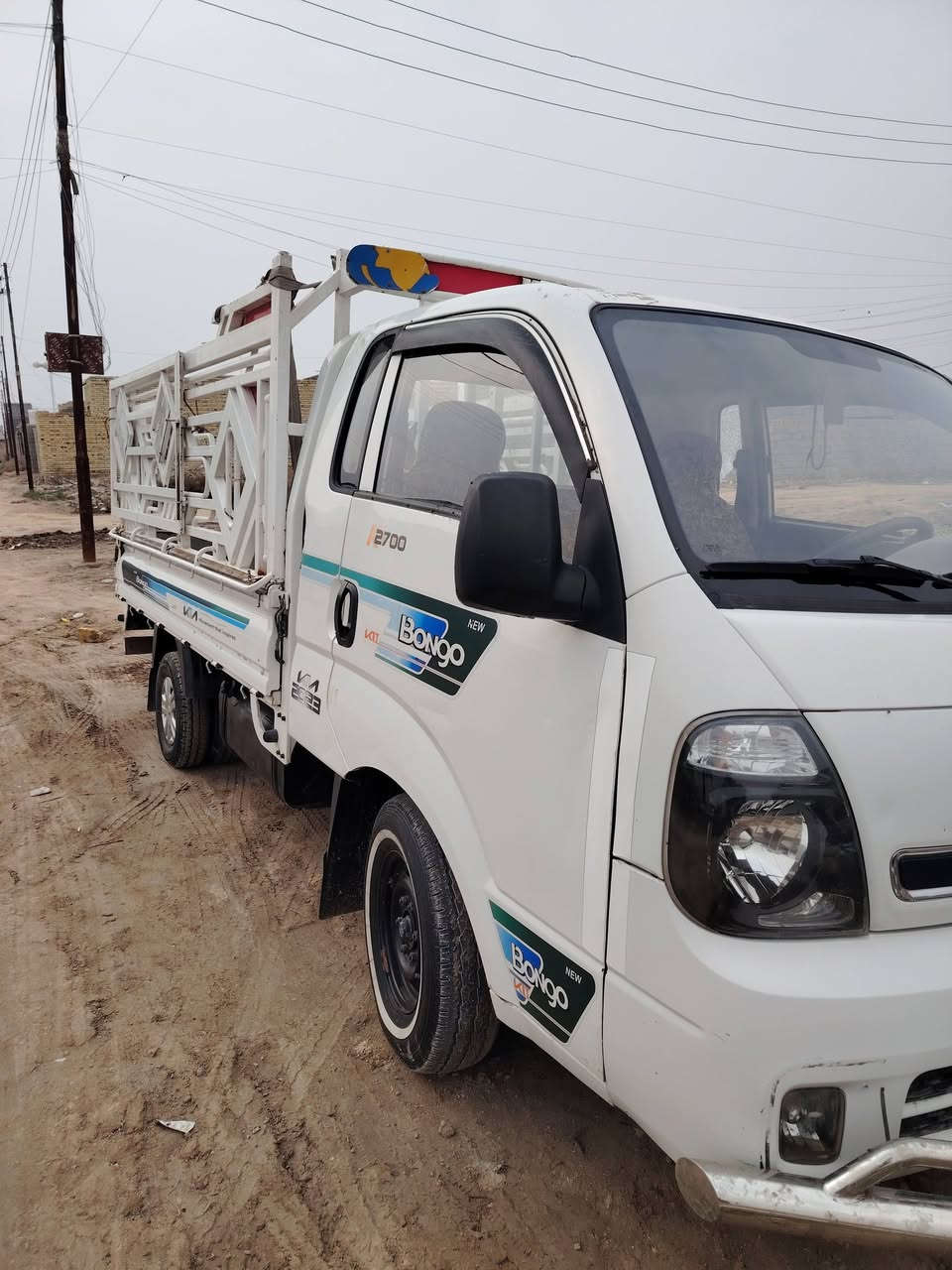 بنكوو موديل 15 مكفوله كفاله عامه. رقم ميسان تدور اي محافظه سعره شده وخمسه وبيه مجال 
ماعدا البارد الغد لامامي 
 بيه كتاب من كريم حسون. سنويه ل27 بسمي رقم نكليزي  مداور ثاني يوم. بيه خيط تبخير بدايه.  ناصريه مركز ***********
