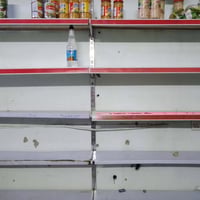 رفوف • عدد ٣٣ • خزائن