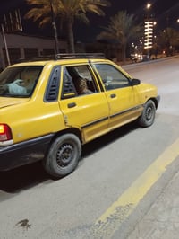 سايبا • ٢٠١٢ • غرامة تحويل