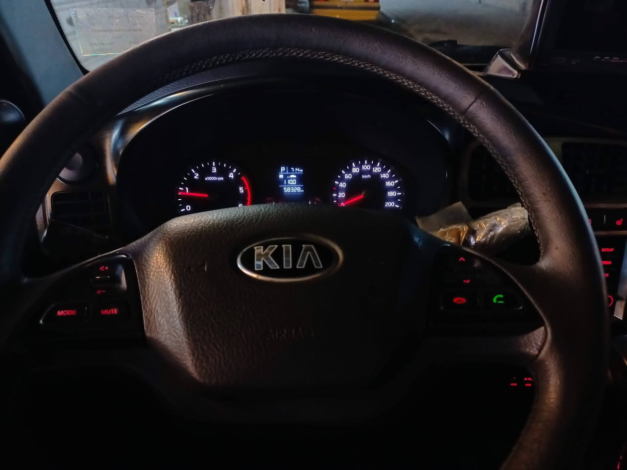 كيه دبل قماره مسكر كير اتوماتيك سياره ماشيه 92 بسمي تحويل ثانيوم  ***********
