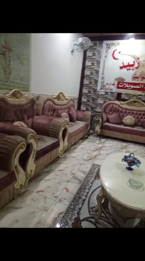 تخم ملكي تزكام  نضيف السعر بمليون وربع وديوان ب600مع مجال للشراي


**إذا كنت صاحب هذا الإعلان وتريد حذفه لأي سبب، رجاءا أرسل رسالة إلى الدعم الفني**