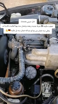 وبركاته 🌹❤️ اللهم لك الحمد على كل حال اللهم لك الحمد دائما وابدا على ب...