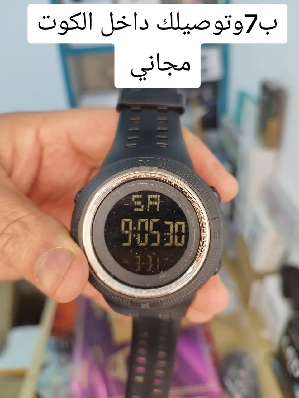 قطع اصليه باله وبسعر البلاش للحجز ***********
