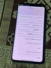 جهاز كلش نضيف الذاكره 512العشواهيه 12جهاز كسر كارتون ما صار له هواي من...