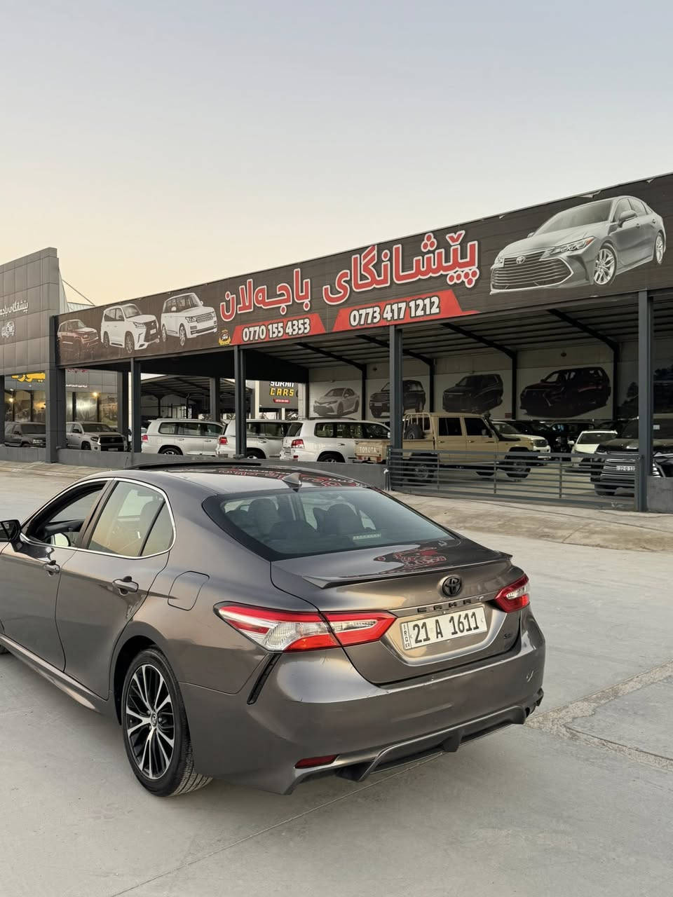 كامري 2020
SE
فول موصفات بدون بصمه 
بيه صبغ قطعتين ونص بجم كبس 
لون نفطي حداديه كير مكينه كله بشرط 
سعر 200 وبيه مجال 
رقم تلفون ***********
