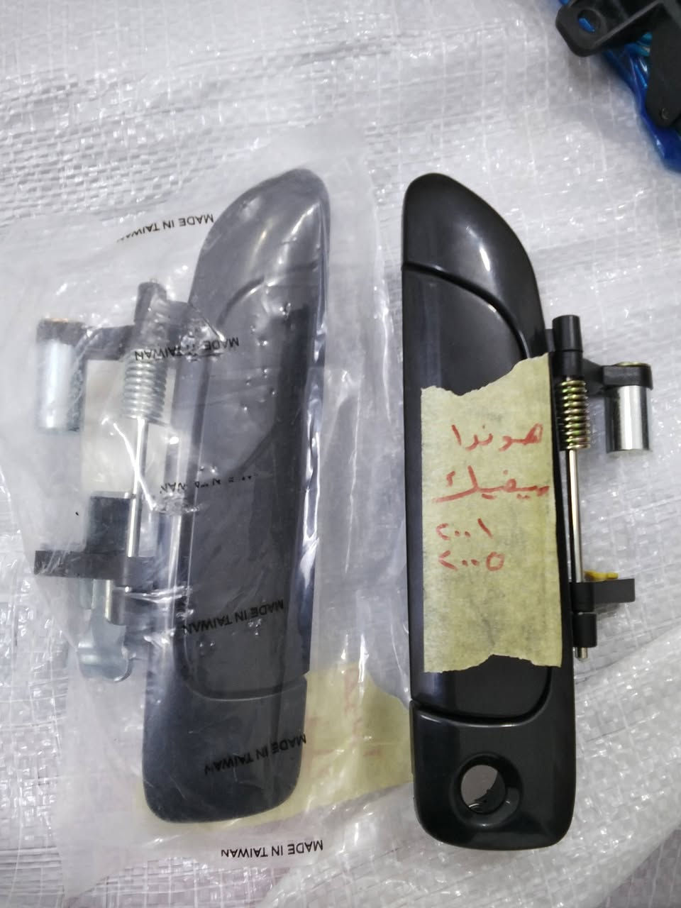 يده باب خارجية سيفيك 2001الى2005


**إذا كنت صاحب هذا الإعلان وتريد حذفه لأي سبب، رجاءا أرسل رسالة إلى الدعم الفني**