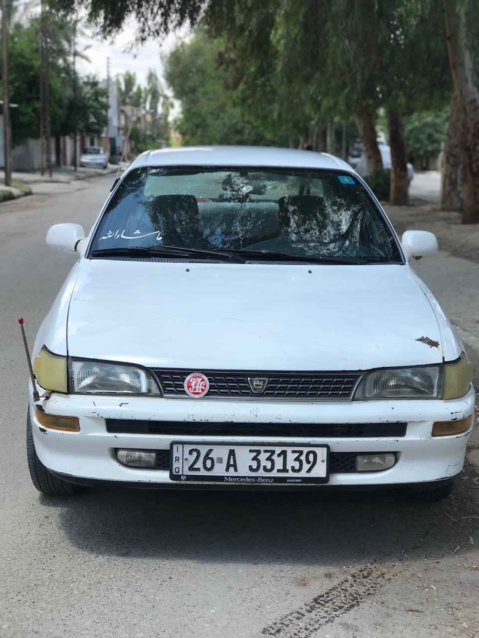 سلام عليكم كورلا ٩٤ شرط التحويل كير مكينه شرط
بدون صبغ بدون ضرر كابون بانزين السعر ٥٣وبيها مجال
***********
