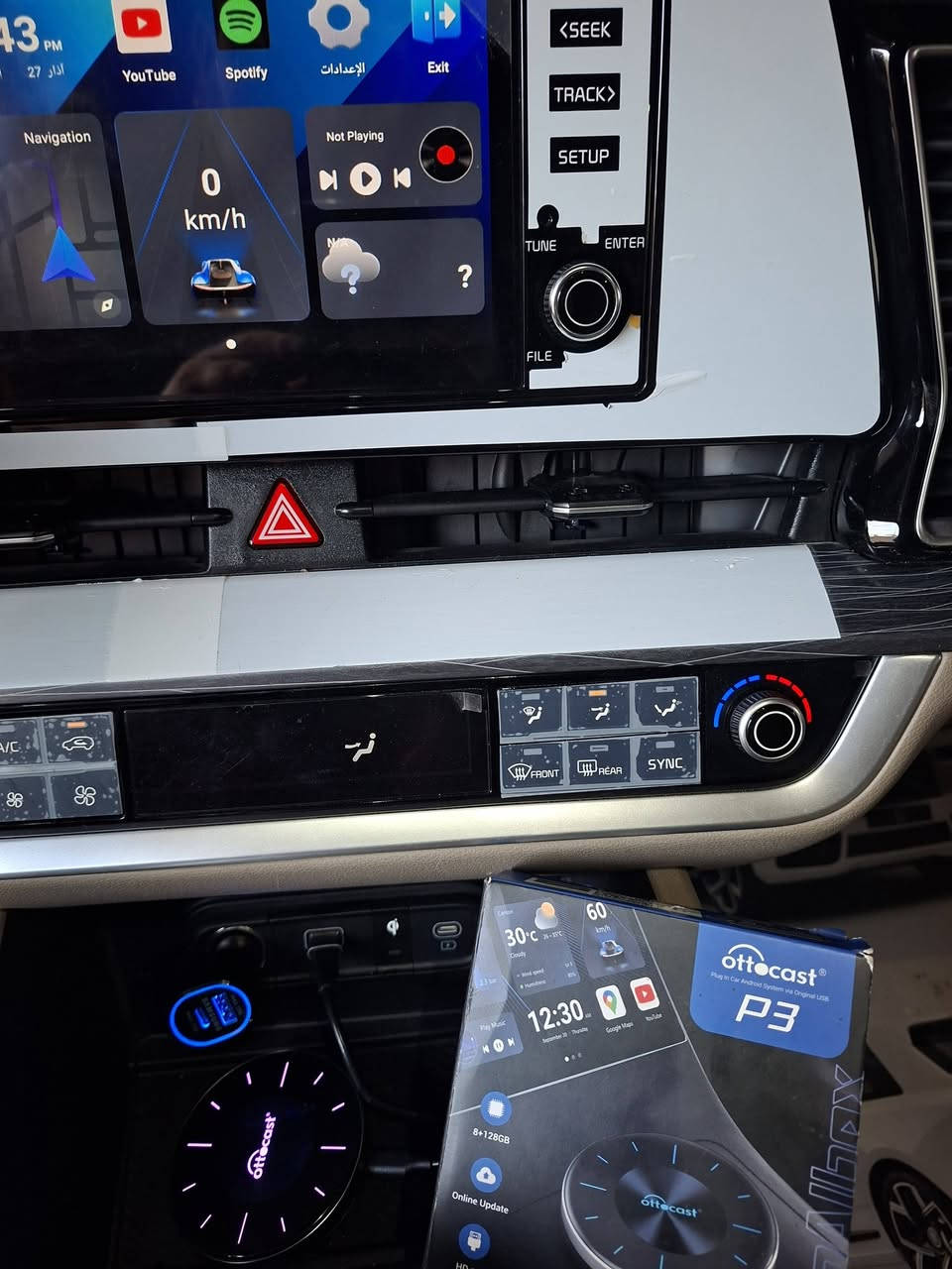 السلام عليكم كار بلي p3 بيكاسو للبيع مكاني بغداد واعتذر من الجميع ماعندي توصيل
السعر ١٤٠


**إذا كنت صاحب هذا الإعلان وتريد حذفه لأي سبب، رجاءا أرسل رسالة إلى الدعم الفني**