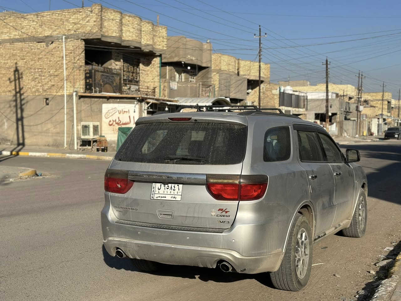 السلام عليكم
مكلف بالنشر

دورنكو 2013 

خليجي

ماشيه 93 الف ميل 

هيمي 8 سلندر

رقم بغداد

مواصفات : كشنات جلد / تدفئه وتبريد بالكشنات  / بانوراما / مثبت سرعه/ تبريد ٣ قطع / لايتات زينون 

السعر 210$ وبي مجال بسيط للشراي 

للتواصل 

***********
