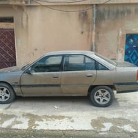 أوميغا 2.0 • نضيف • رقم نينوى