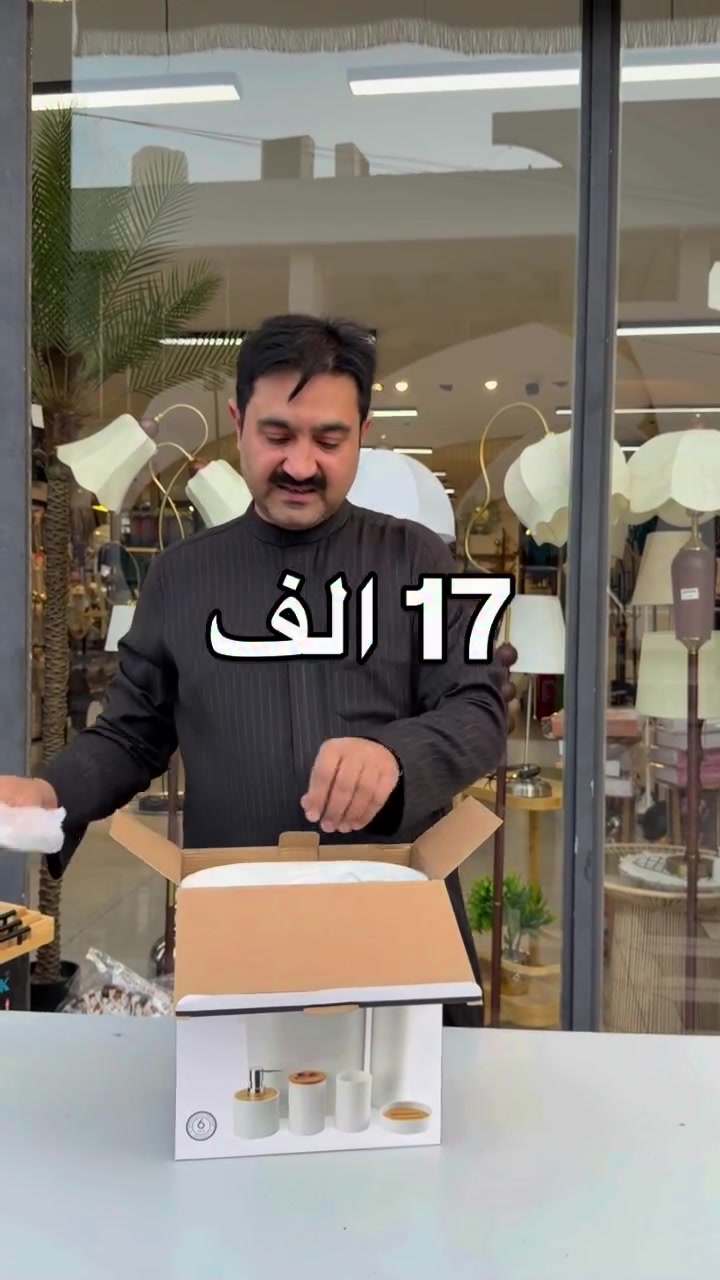 


**إذا كنت صاحب هذا الإعلان وتريد حذفه لأي سبب، رجاءا أرسل رسالة إلى الدعم الفني**