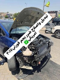 #شركة_الحمزة  #الطالبية_مقابل_مطعم_بركات_أم_البنين✅  #جملة_مفرد✅  #للح...