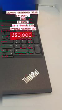 لينوفو P51s • i7 الجيل السادس • كوادرو M520