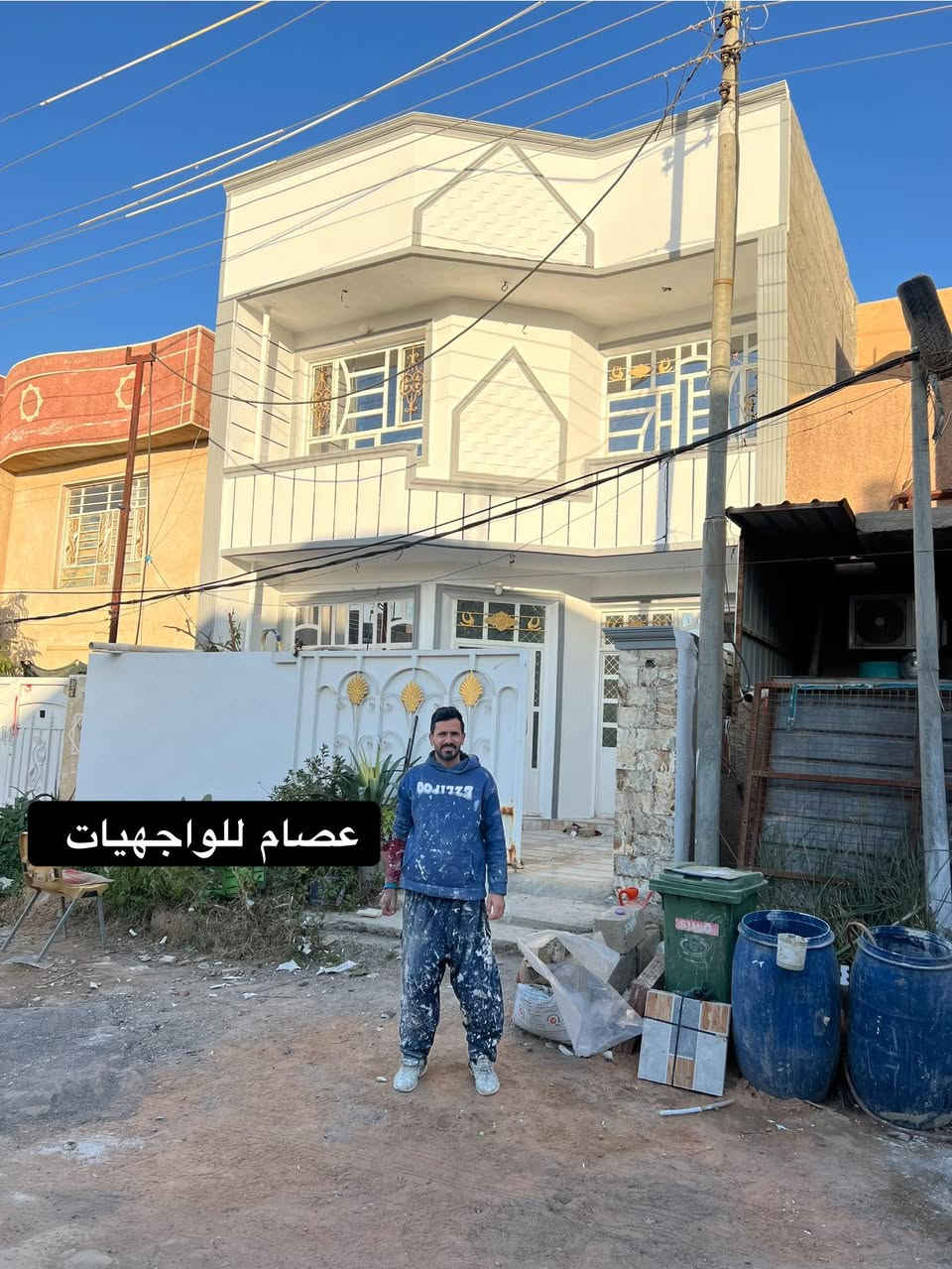 الحمدلله تم إنجاز واجهه إلاخ زيد أبو زهراء 
(منطقة الراشدية القدس 📍)
الواجهة صارت لبخ وصبغ جوتن وكوبلنات فوم تركي 🏫 
#ملاحظه #عملنه #داخل #بغداد #فقط 
 النجاح له توقيته الخاص.
 تعلمنا أن البداية المتأخرة ليست فشلًا.
👇👨🏻‍🎨👇🏠👇🏩👇
1)تنفيذ اعمال الواجهيات 
2) لبخ تقطيع ترايش 
3) لبخ ونثر مع ديكورات بالنثر 
4)تنفيذ كافة الديكورات الحديثة
5)طلس وصبغ الواجهات الخارجية بأجود الاصباغ وبضمان
6)تغليف الواجهيات  حجر بشتة حجر قرض و طلس وصبغ و جف قيم 
* ويانه بيتك حلو ومميز 
* تصاميم حديثة
* اتقان بلعمل
* اسعار مناسبة

للاستفسار مراسلة الصفحه او الاتصال على الرقم 👇

*********** 
https://www.facebook.com/عصام-للواجهيات-تصميم-وتنفيذ-جميع-الدديكورات-حجر-طلس-فوم-1***********117/
