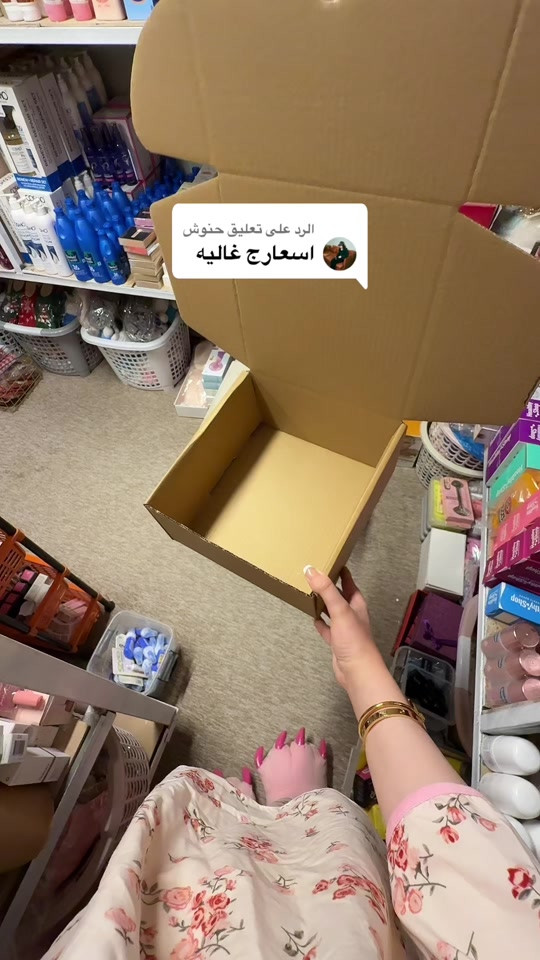 الرد على @حنوش 🦦🤍 #اكسبلورexplore #اكسبلور #نجف #explore #كوزمتك 


**إذا كنت صاحب هذا الإعلان وتريد حذفه لأي سبب، رجاءا أرسل رسالة إلى الدعم الفني**