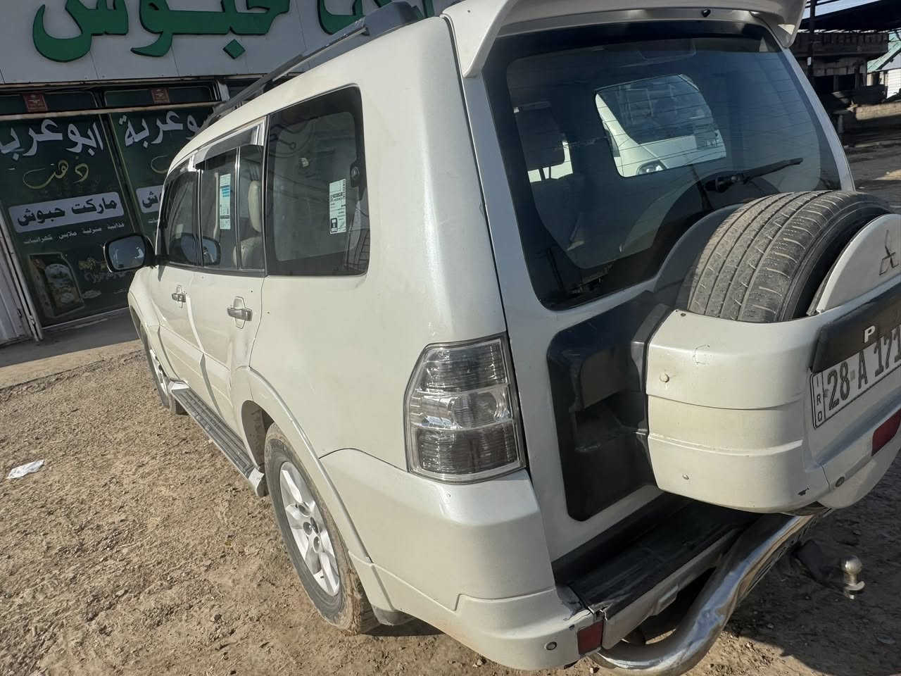 بيع فقط  بدون مراوس
بايجيرو حبتور
فول رقم نكليزي
نجف
الشراي يتصل

وبي خير ويدلل
***********
***********
ابو حوراء سونار كدامك 
واي مكان يعجبك تفحص اني حاضر
