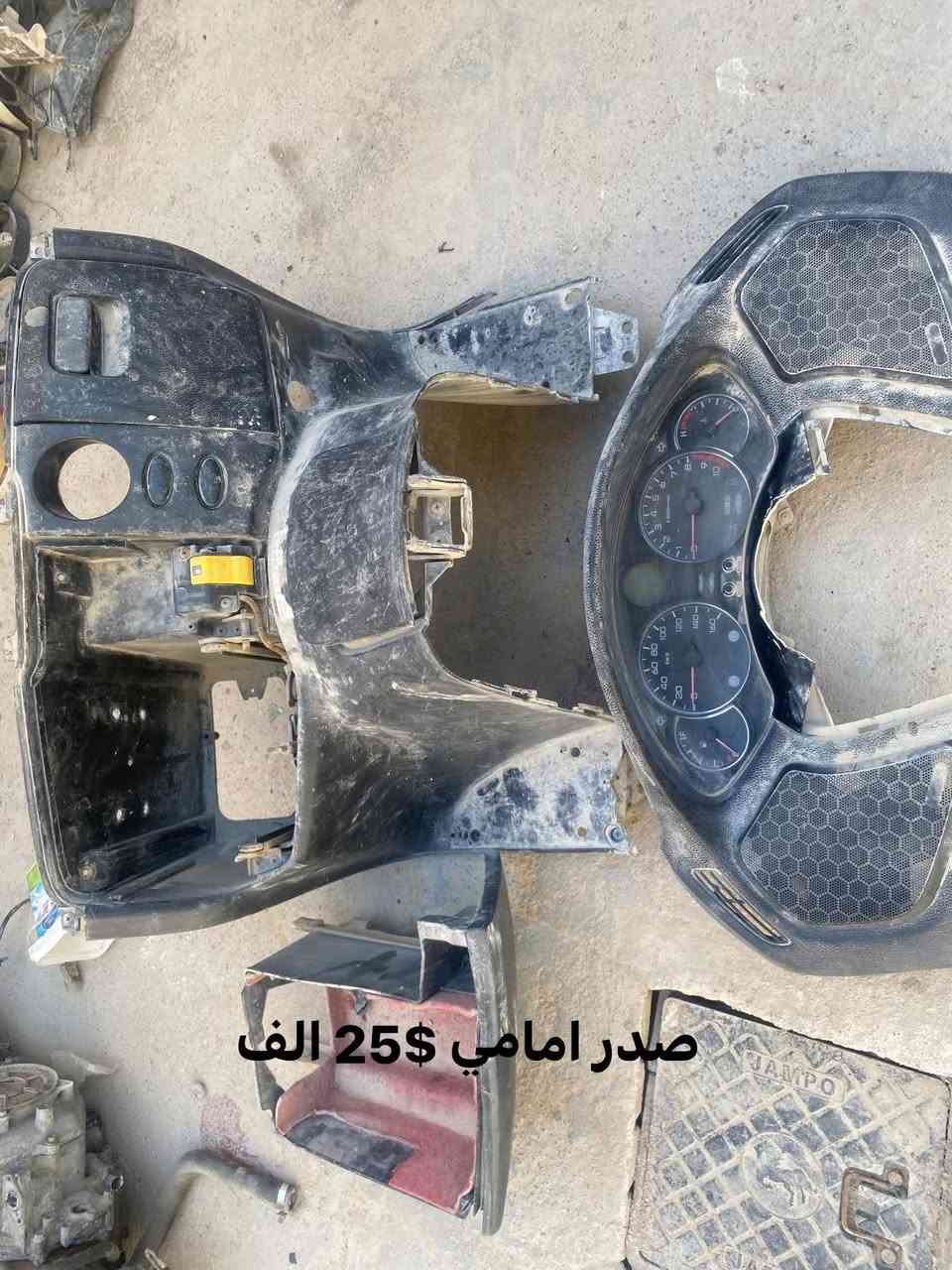 غراض فورزه 0.9  للبيع عنواني بصره زبير ***********
