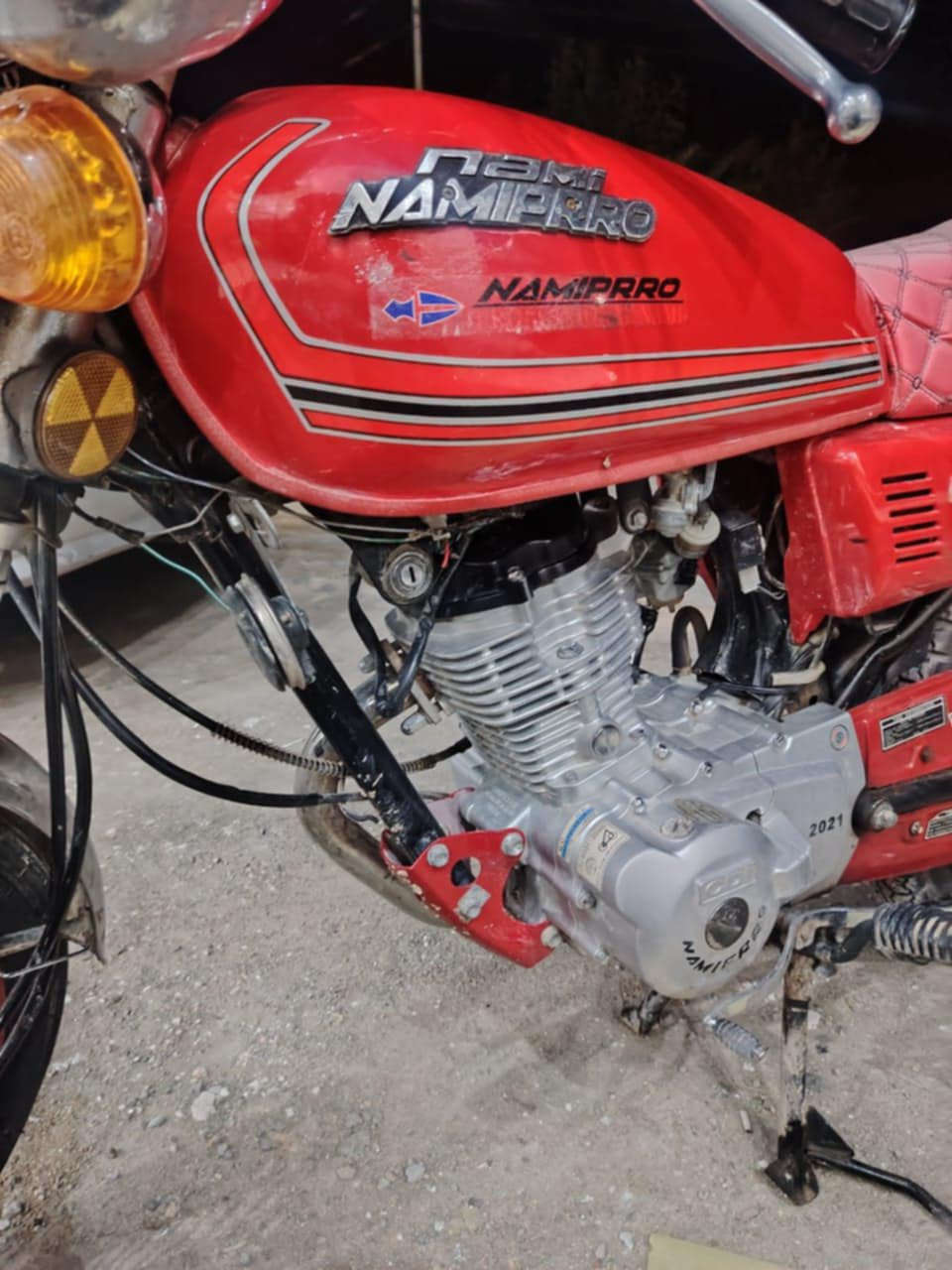 السلام عليكم
للبيع دراجه نامه برو 2021 مرقم بسمي مداور ثاني يوم سنويه 2029 رقم مثنئ دراجه حلوه محرك مامفتوح السعر بمليون فقط الاستفسار اتصال ***********
