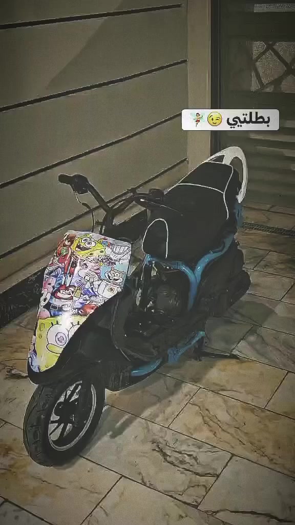 لبيع دراجه تخبل ستوهه معمرهه سعر 700وبيه مجال


**إذا كنت صاحب هذا الإعلان وتريد حذفه لأي سبب، رجاءا أرسل رسالة إلى الدعم الفني**