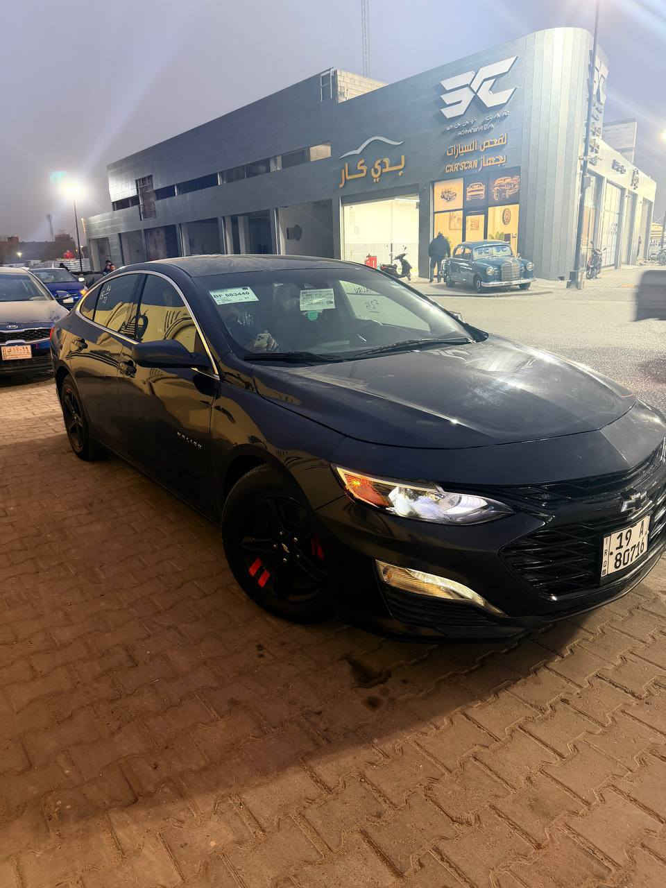 ماليبو LT مديل 2023 معوقين كربلاء
مواصفاته معروفه 

بيه بنبد من فوك ماواصل جوه 

وبيه جاملغ بارد وباب بي شخط هم بارد 

السياره مال جناي اني مستوردها على ايدي 

مكانه كربلاء

***********

السعر اتصل وعيوني الك
