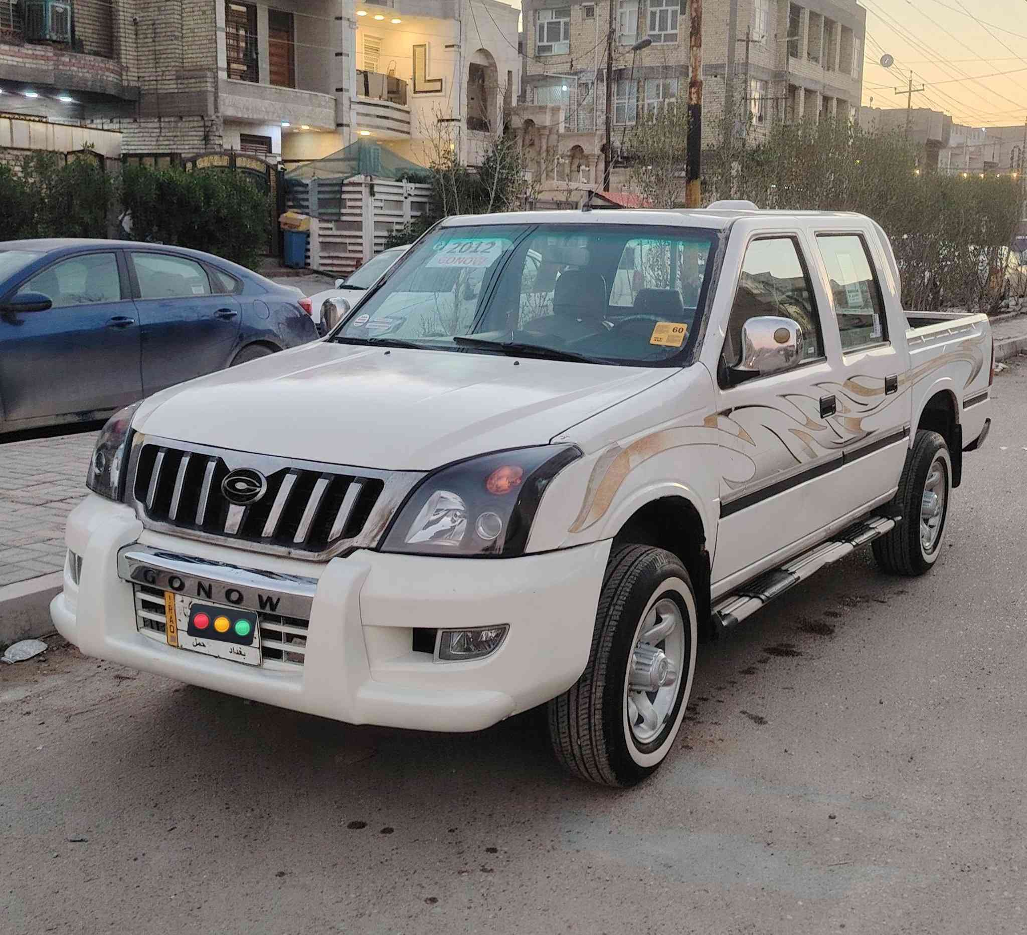 سياره جديده العنوان بغداد ***********
