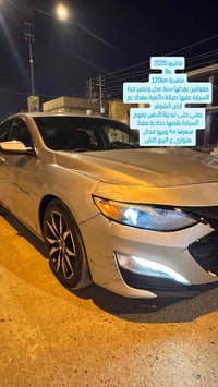 موجود ع الخاص او ع الواتس اب … 07708841999