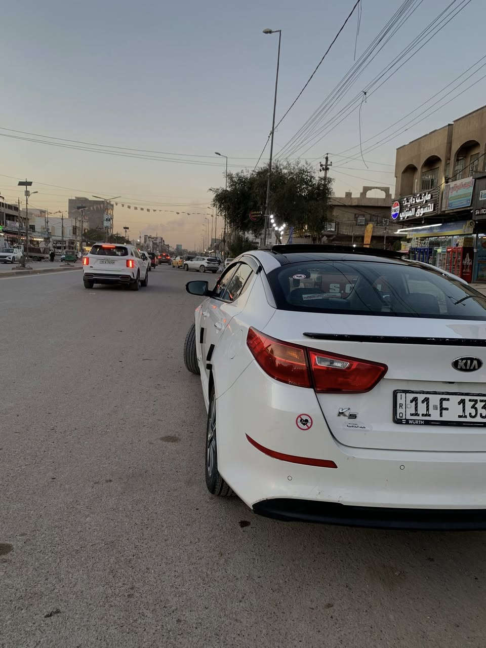 سلام عليكم كيا اوبتما موديل 2015 خليجي مكينه 2000 دوش سياره فول مواصفات واحد على واحد بصمه تشغيل بانوراما مري شفط اشاير بل مري بصمه ابواب ترحيب حساسات توقف ذاتي تبريد قطعتين صبغ 3 قطع اثر شخوط والسونار مرفوق ويه الصور لباقي كفاله عامه سياره باسمي هزه جديده صدر جديد تخم تاير جديد رقم انلكيري الجديد وشرط التحويل سياره مال جناي وما ناقصها اي شي السعر 120 وبي مجال للشراي 
رقمي للاتصال ***********
غير متوفر خاص
