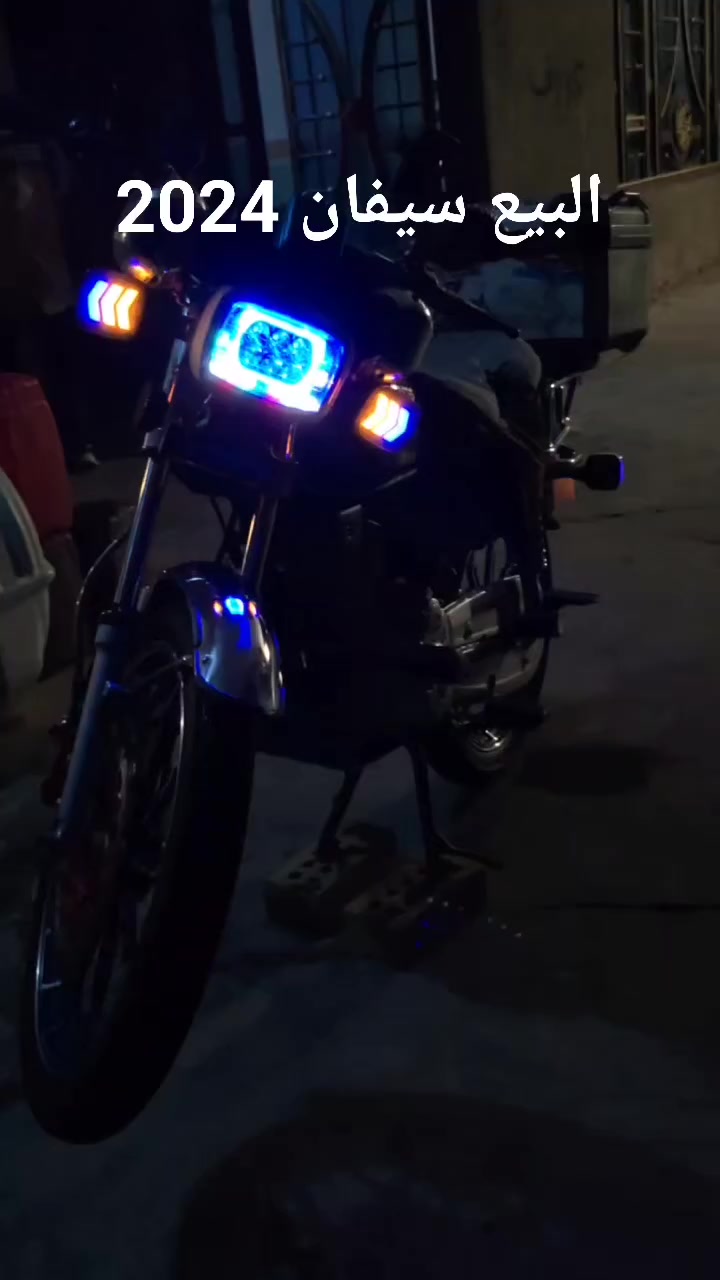 سلام عليكم دراجه سيفان البيع موديل 24 طالعه بل 25 800 وبيهه مجال دراجه مكفوله  مكينه وشاصي وكهربائيات ***********

