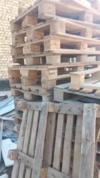 اسكيب • درجة أولى • كوت مركز المدينة