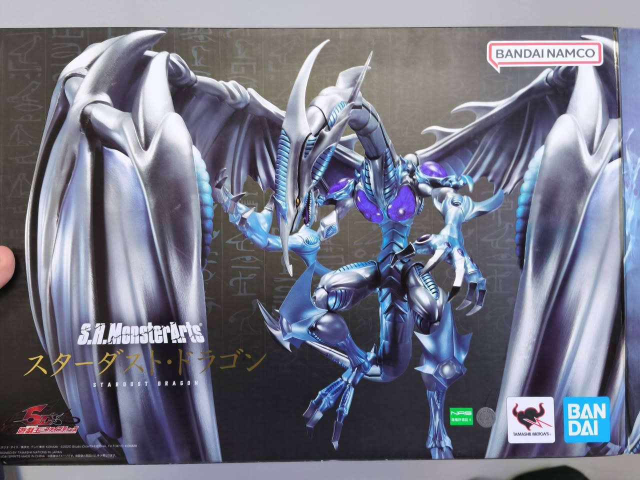 المعرف لا يعرف 😁 stardust dragon
طبعاً بانداي ابدعت بهل action figure مفصلي من كل نواحي تفاصيل تخبل ومتانه للقطعه امانه 
القطعه محجوزه لأحد الاصدقاء
 واذا تحب تصير صديقنه همين 😁 وتحجز نفسها أو غيرها من قطع اصليه النادره تكدر تتواصل وبأنه ع صفحته انستغرام @nerdstoreiq
او تتواصل ويانه ع الواتساب ***********
