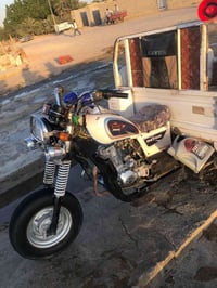 ستوته ٢٠١٨ • كهربايات مكينه • ناصريه الفهود