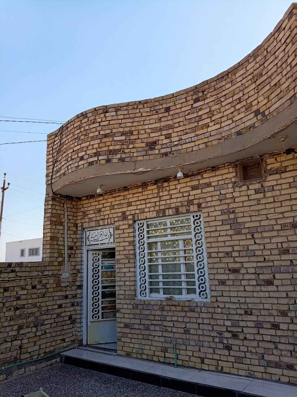 سلام عليكم بيت للبيع 200متر بمنطقه حي المغرب مقاطعه 14 مقابيل الالف دار للاستفسار ***********

