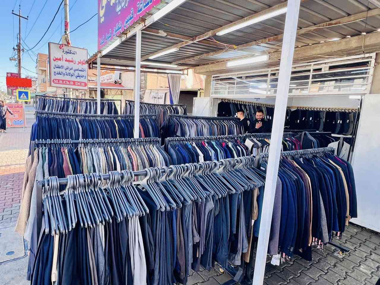 تحطيم الاسعار 
قنبلة #كركوك للموسم الشتوي

يقدم #ازياء_الدليمي 
عروض خاصة ومميزة جداً
لشتاء 2026🤩
من ….
#ستر_قبوط_كوت_قمصلة_دشداشة_قميص 

#جملة_مفرد 

الاسعااار

الستر 10 الف دينار 💪
الدشداشة رجالي كويتي 10 الف دينار 💪
الدشداشة شبابي ولادي  5 الف دينار 💪
القميص صوف شتوي 5 الف دينار 💪
القمصلة باله اوربي 10 الف دينار 💪
القبوط والكوت 15 الف دينار 💪
سويترات  5 الف  دينار 💪
بنطرون قماش 5 الف دينار 💪

العنوان📍كركوك بداية سايدين حي الحجاج 
هاتف 📞 ‭*********** // ***********
بادارة 👨‍💼يونس الدليمي
