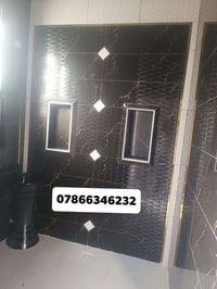 خلفه سيراميك • معلم سيراميك • تركيب سيراميك • بورسلين جداري • بورسلين ...
