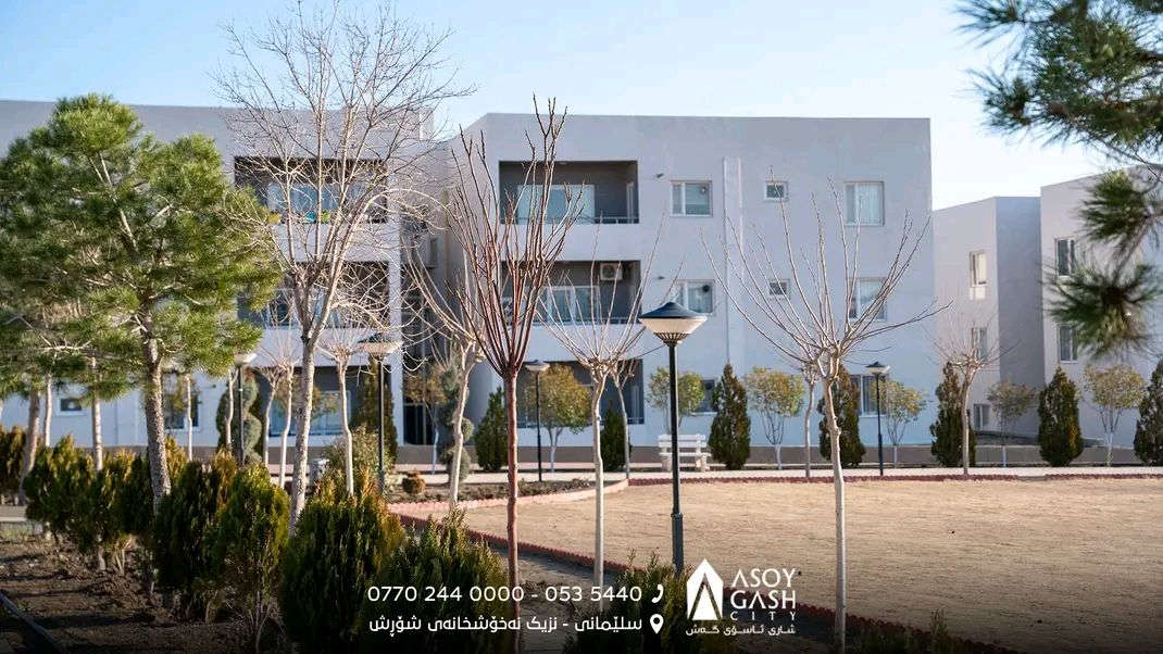 شوقەی زۆر هەرزان بۆ فرۆشتن
⬅️ شوێن  :ئاسۆی گەش 
⬅️ ڕووبەر  :120
⬅️ نهۆم:     ئەرزی
⬅️ پێکهاتە :سێ نوستن هۆڵ کراوە مەتبەخ موشتەمەلات دوو باڵکۆن 
⬅️ مواسەفات :سکوێریتی و کارەبا ئاو 24  کاتژمێر غازی مەرکەزی.

کەوانتەرێکی جوان و تەباخ و مرەشەح و فڕنی تێدایە هەمووی سێتە + ٣ سپلیتی شاز
باخێکی جوان و سەربەخۆشی هەیە
....…......
بۆ زانیاری زیاتر کۆمێنت بکە یان پەیوەنـدی بکە
Whatsapp + Viber
  ***********
***********
