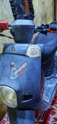 بوليس • جوست • ٥٠