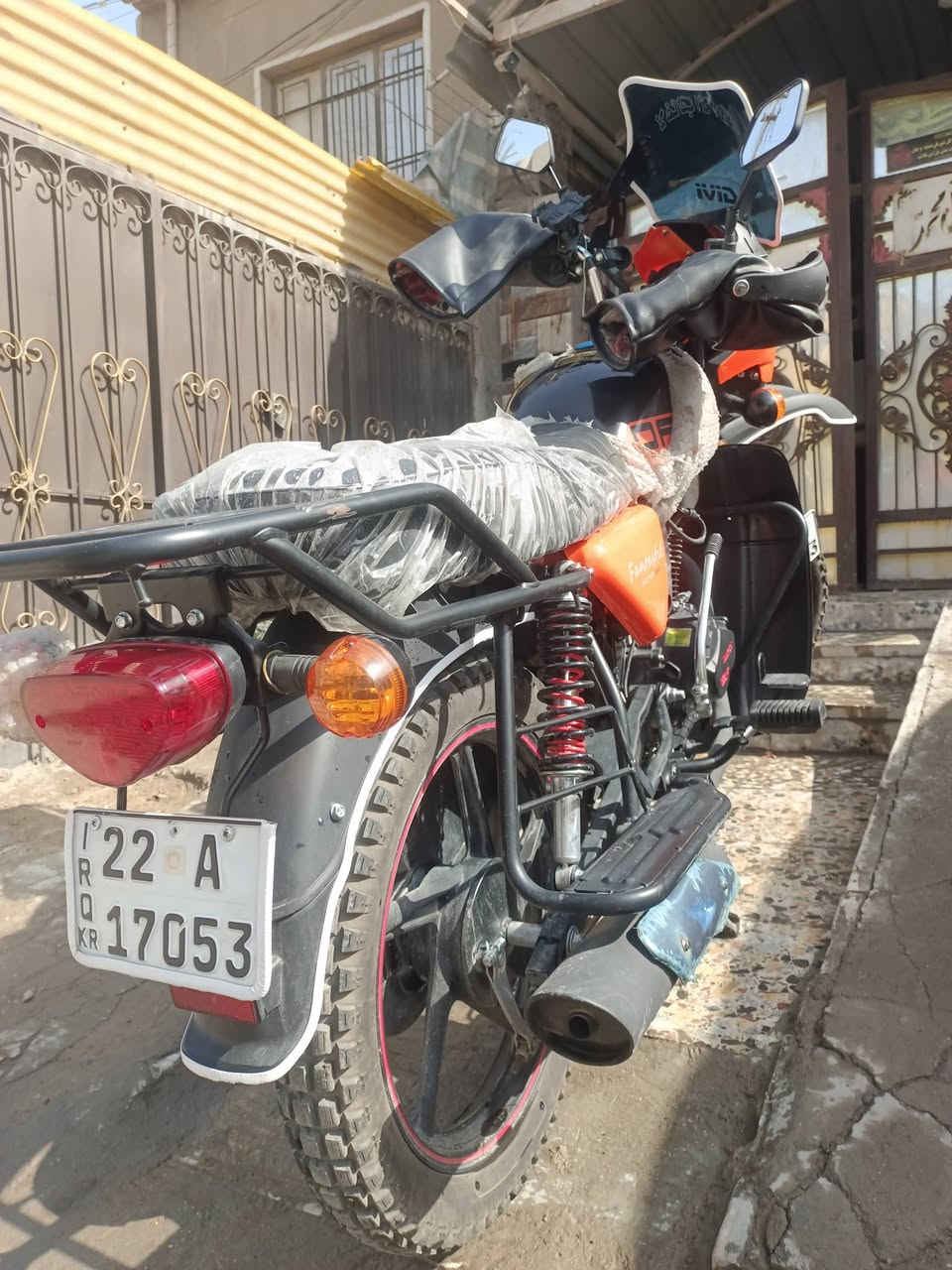 السلام عليكم دراجه دايوان موديل 26 صاله شهر من نازلنه من الرمبه ع وضع الشركه مرقمه   بعدهه بسم الشركه السعر 2650 المكان بغداد حي اور  الاستفسار ***********
