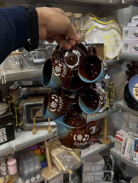 ✔️تشكيلة فناجين قهوة✔️. 
               

العنوان :موصل حي الصديق شارع البان 
شلاوي
يتوفر توصيل داخل الموصل و جميع المحافظات
للاستفسار مراسلة الصفحة أو الاتصال على الرقم ***********
