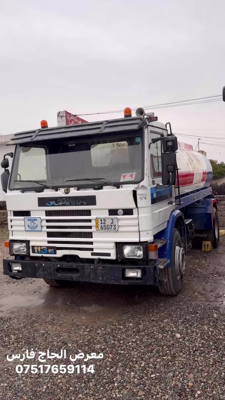 إسكانيا تك صهريج للبيع 
1990/113
***********
